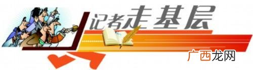 完整的创业计划书范例 养鱼养荷花创业计划书