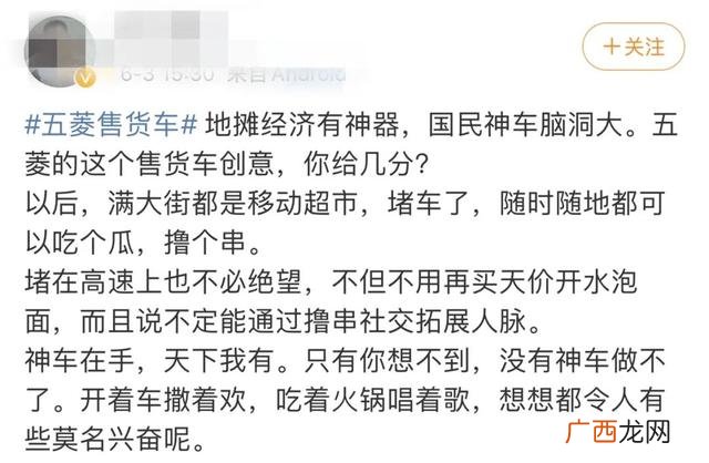 2020创业文案语录 正能量创业网