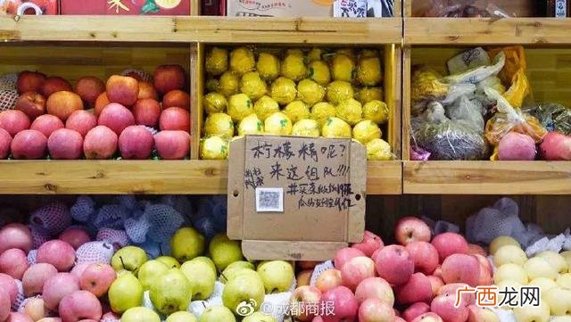 2020创业文案语录 正能量创业网
