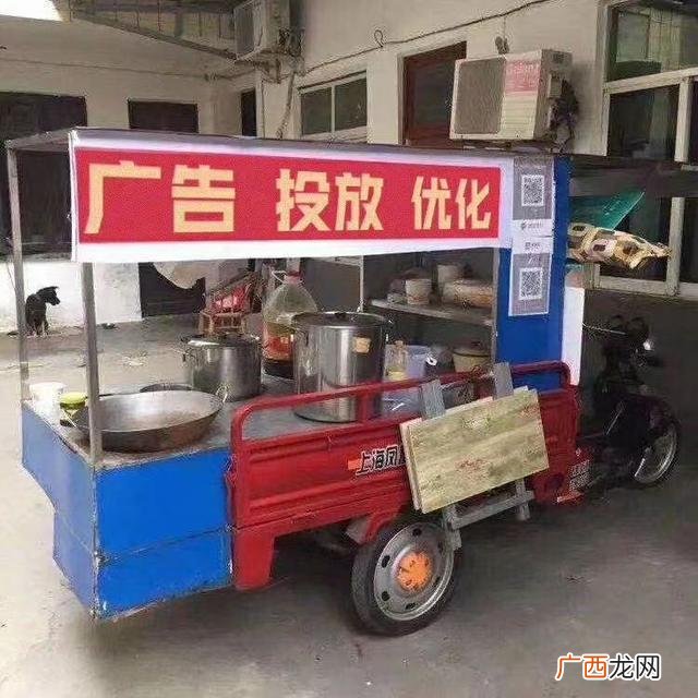 2020创业文案语录 正能量创业网