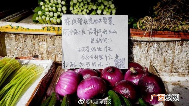 2020创业文案语录 正能量创业网