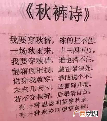 2020创业文案语录 正能量创业网