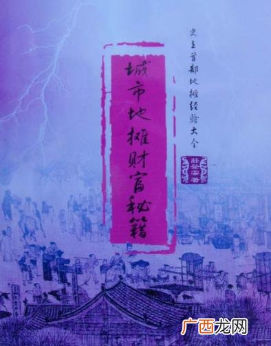 2020创业文案语录 正能量创业网