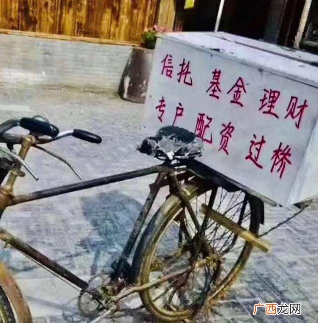 2020创业文案语录 正能量创业网