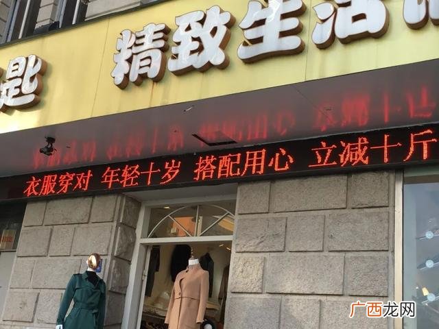 2020创业文案语录 正能量创业网