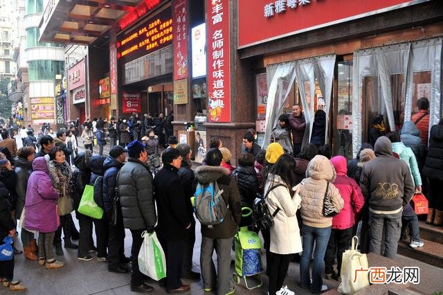 完整的创业计划书范例 开快餐店创业计划书