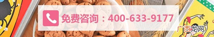 5元零食从哪进货,进口小零食进货渠道