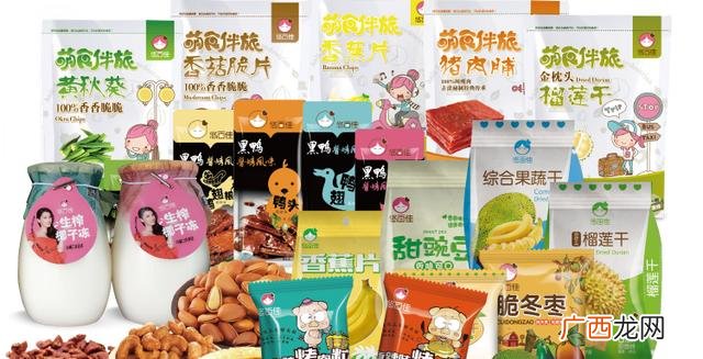 5元零食从哪进货,进口小零食进货渠道