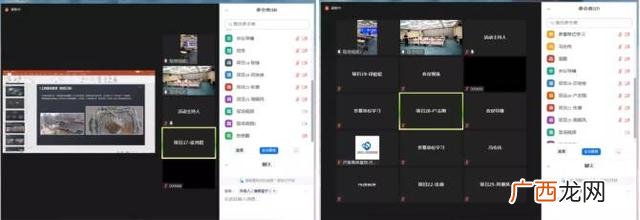 创新创业大赛答辩问题 创业答辩流程