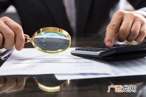 如何买基金稳赚不赔 如何买基金新手入门开户