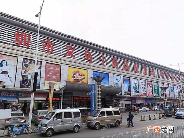 小食品0.5元批发代理,1至2元小商品批发网