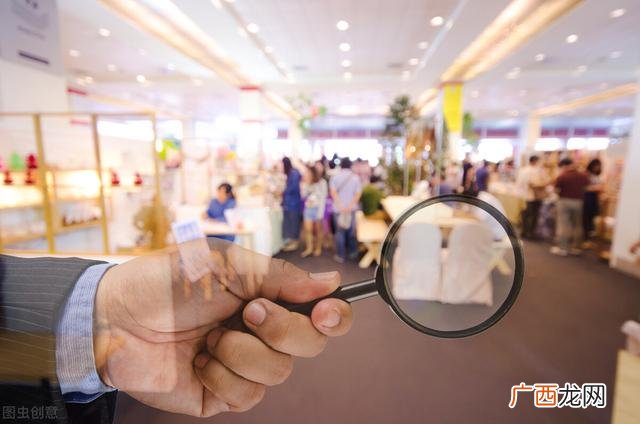 常见的创业机会有问题型 创业机会类型的变化