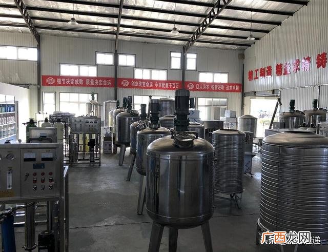做洗衣液需要办什么手续,在家做洗衣液需要什么手续