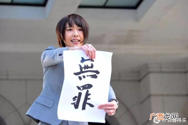 十大励志创业电视剧 好看的励志创业电视剧排行榜前十名
