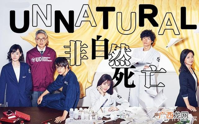 十大励志创业电视剧 好看的励志创业电视剧排行榜前十名