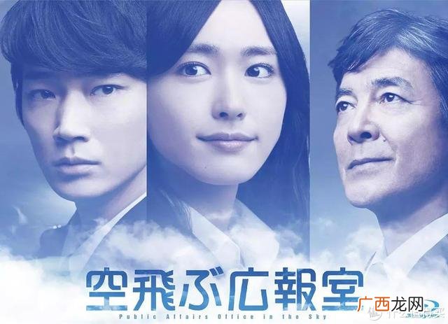 十大励志创业电视剧 好看的励志创业电视剧排行榜前十名