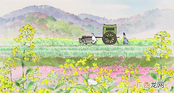 创业时代主题曲 创业时代李奔腾唱歌的歌名是什么