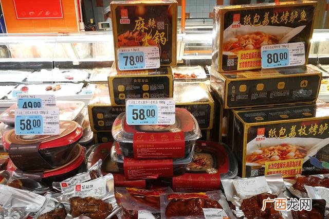 家庭小工厂半成品代加工项目,家里能做什么创业项目