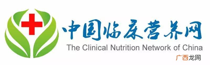 国家取消营养师资格证 怎样报考营养师证
