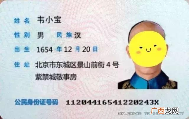 国家取消营养师资格证 怎样报考营养师证