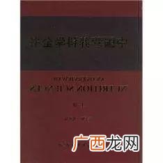 国家取消营养师资格证 怎样报考营养师证