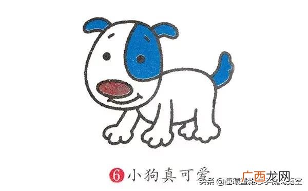 卡通画简笔画,小狗创业卡通画