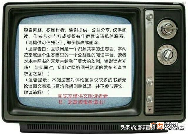 卡通画简笔画,小狗创业卡通画