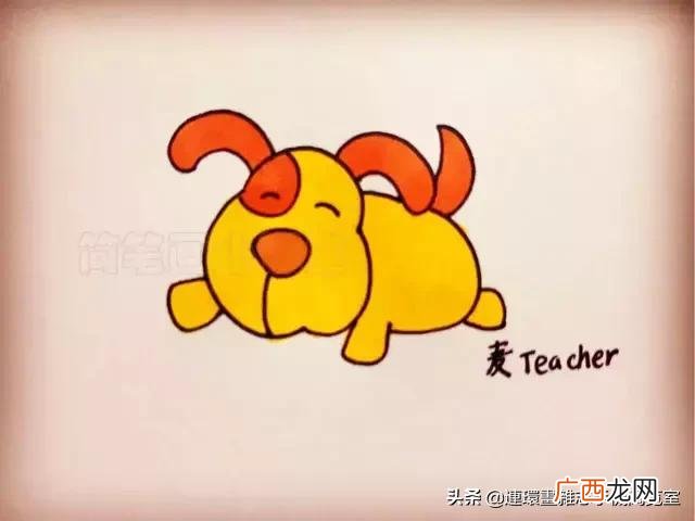 卡通画简笔画,小狗创业卡通画