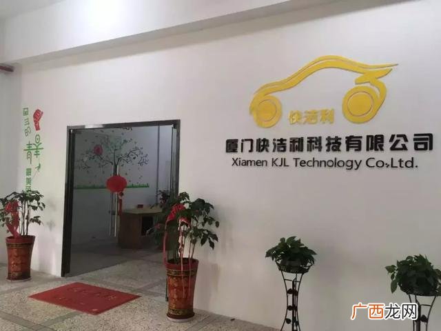 6元自助洗车利润有多少钱,6元自助洗车店加盟