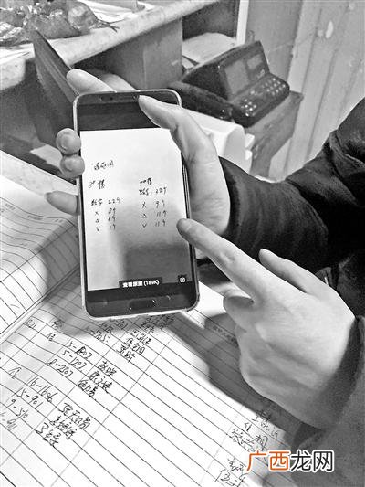 关于开锁的法律规定 开锁行业管理