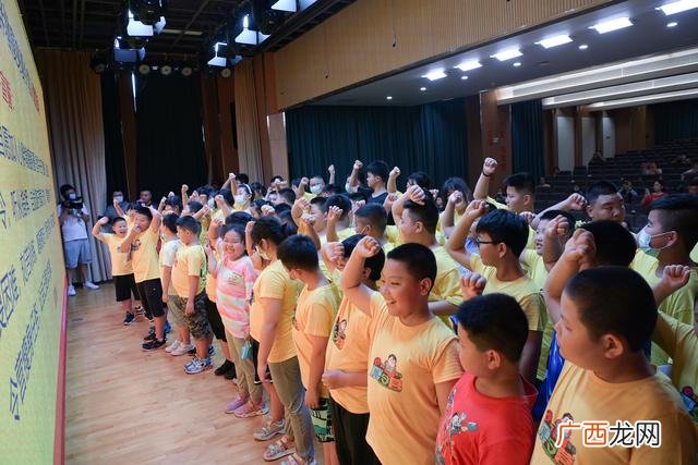 全国正规减肥训练营,少儿 减肥训练营