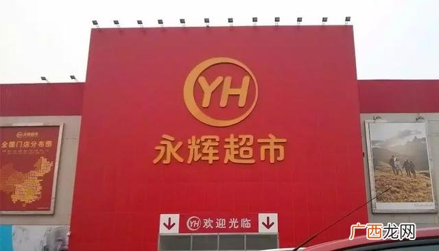 创业故事白手起家 创业白手起家