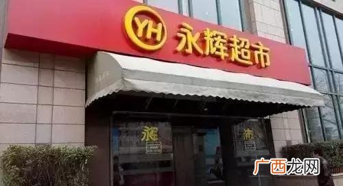 创业故事白手起家 创业白手起家