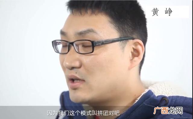 创业培训学员的个人简历 创业课个人简历模板