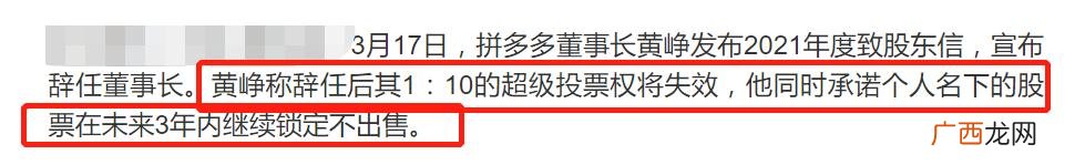 创业培训学员的个人简历 创业课个人简历模板