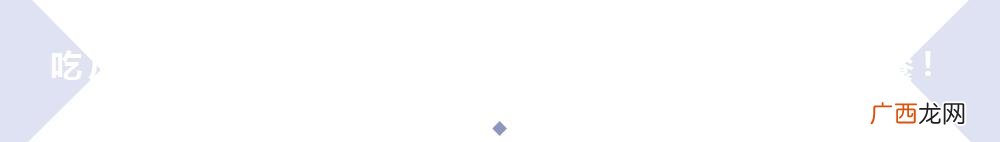 创业培训学员的个人简历 创业课个人简历模板