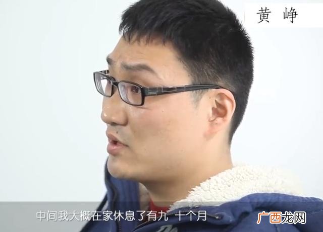 创业培训学员的个人简历 创业课个人简历模板