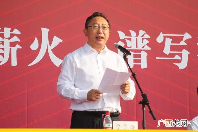 南开大学校长杯体育赛事,校长杯创新创业