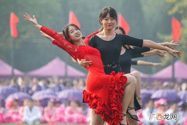 南开大学校长杯体育赛事,校长杯创新创业