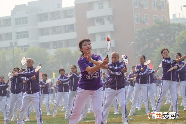 南开大学校长杯体育赛事,校长杯创新创业