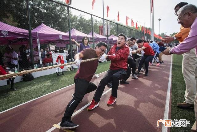 南开大学校长杯体育赛事,校长杯创新创业