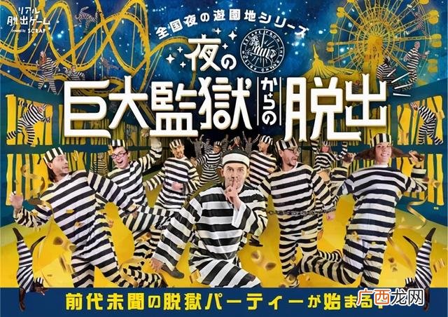 创业不易励志小品剧本 大学生创业小品的剧本