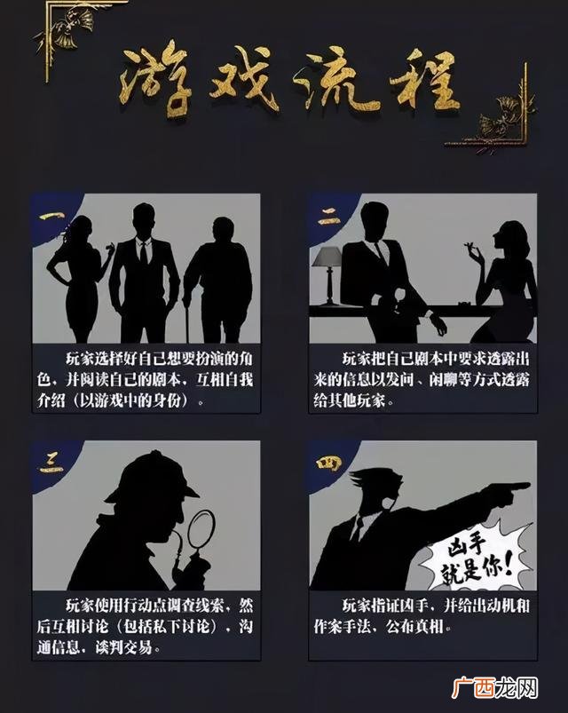 创业不易励志小品剧本 大学生创业小品的剧本