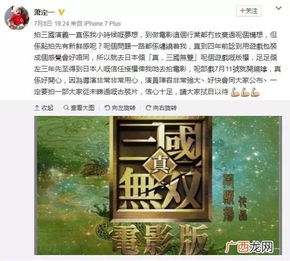 如何王者接单赚钱,怎么做代打赚钱