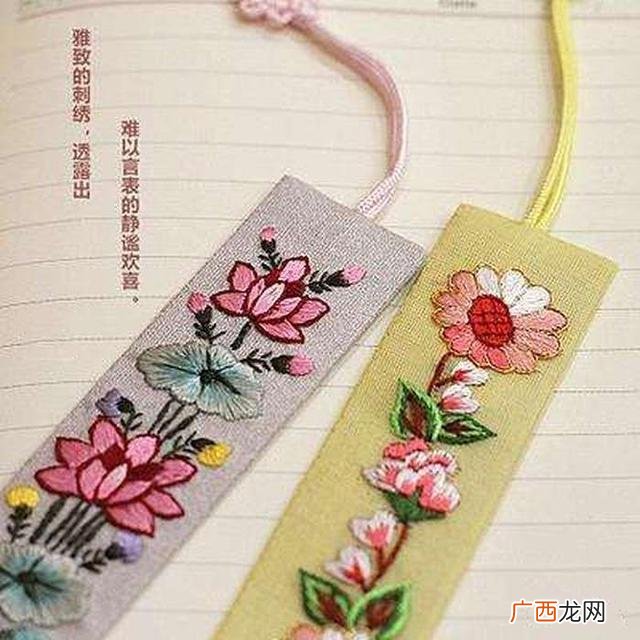 创意书签制作方法图片大全,创业书签制作