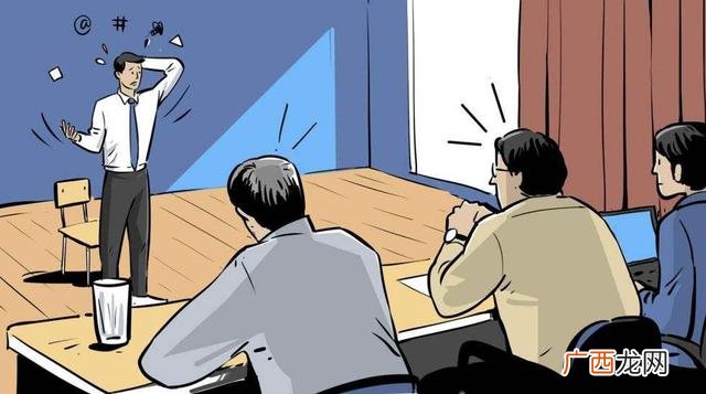 学生会创新创业部面试,创新创业面试问题