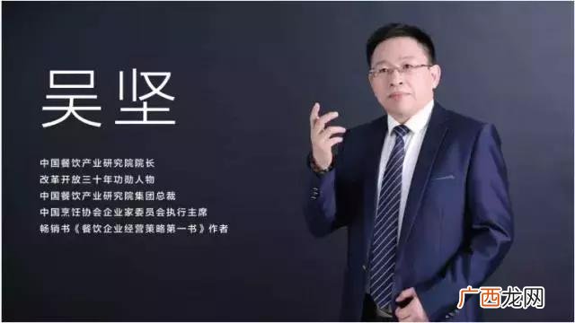 南京大牌档加盟费多少,外婆家加盟费多少钱