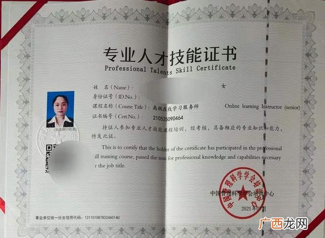 创业最重要的是时机 创业最重要的是什么