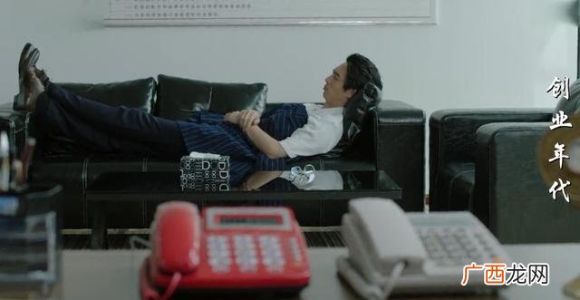创业时代大结局是什么,创业年代姚昆和谁在一起了