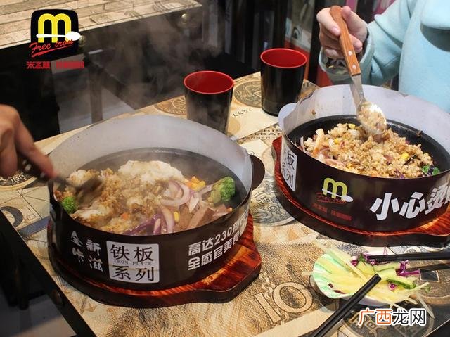 加盟店排行榜,铁板厨房加盟店排行榜